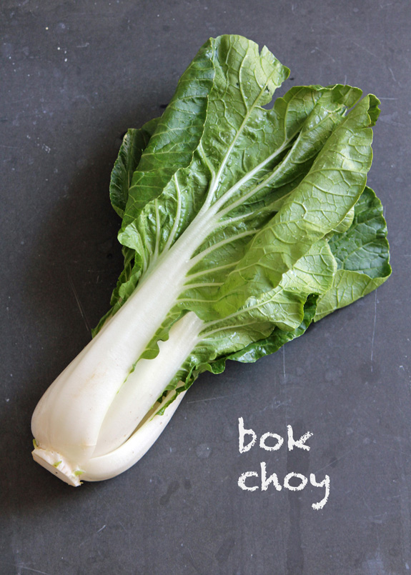 SFC_bok_choy_labeled