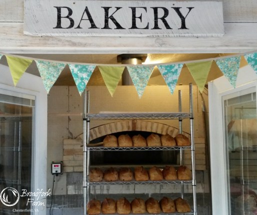 web-bakery-door